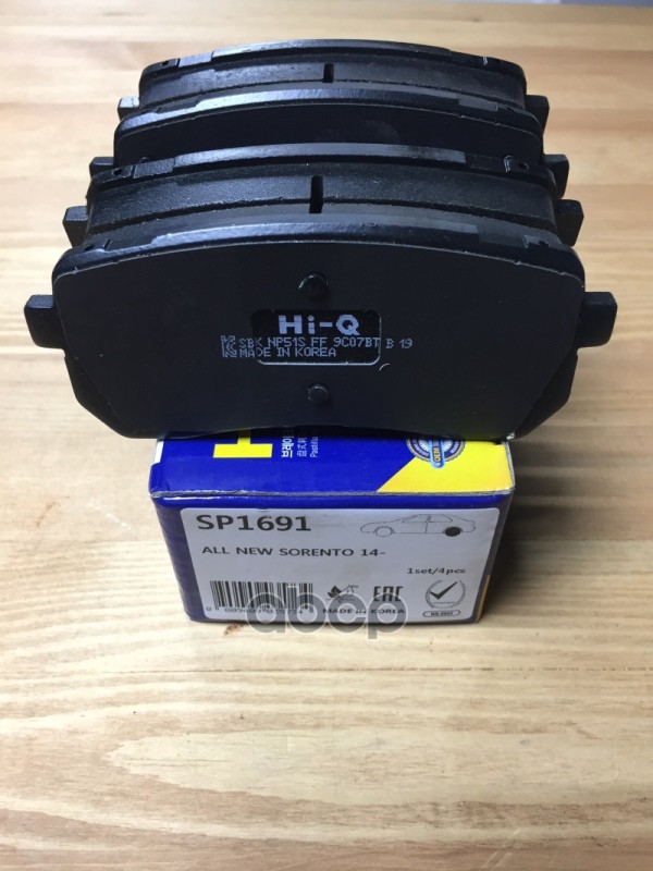 Колодки задние SANGSIN BRAKE SP1691